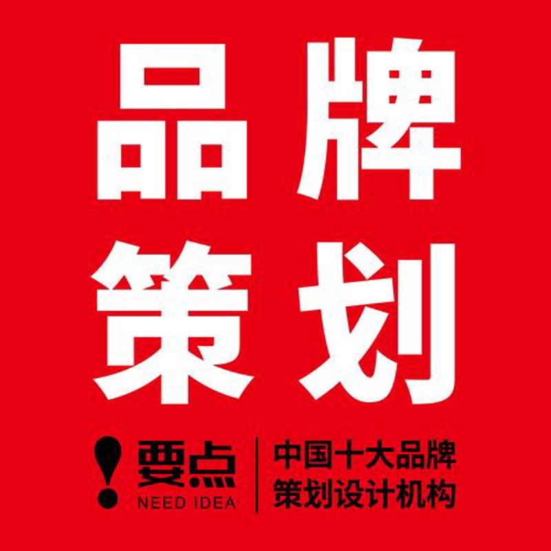 重庆文化传媒行业的最新动向
