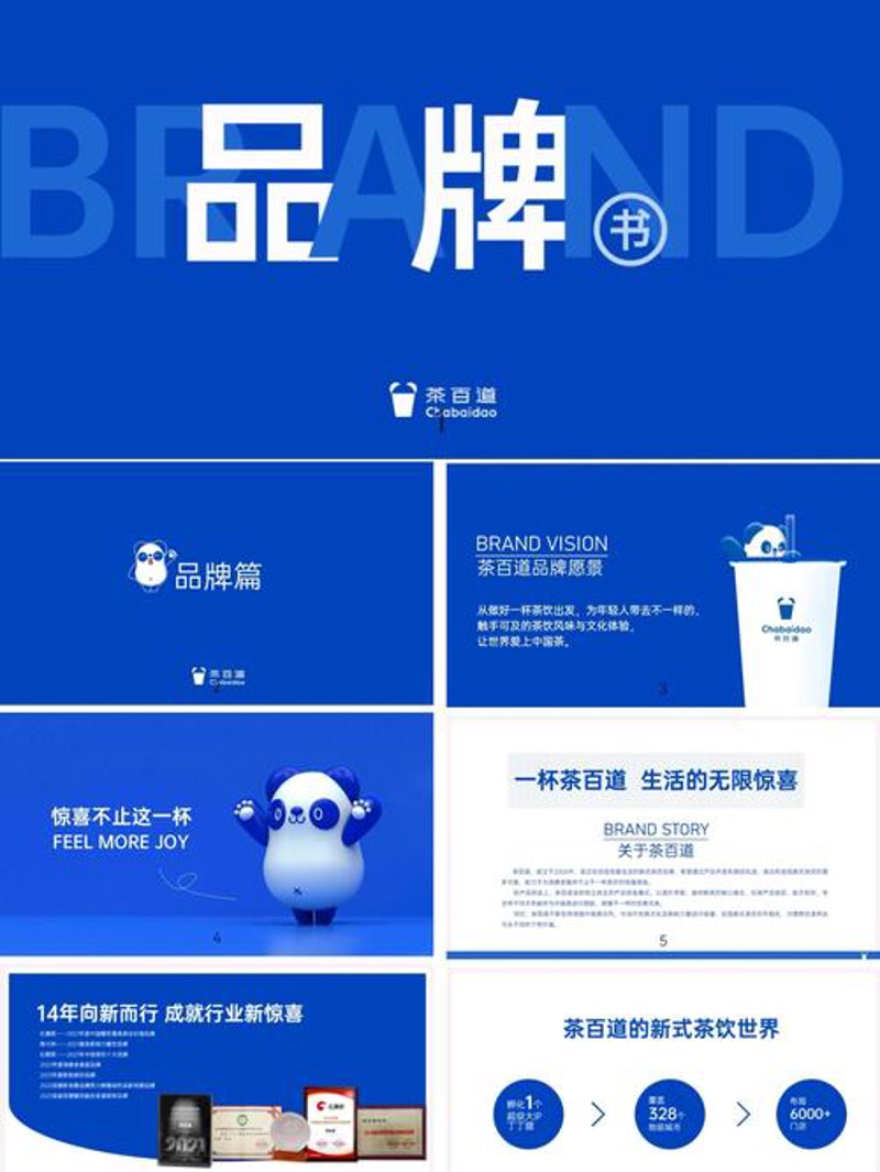 重庆文化传媒行业的最新发展动态
