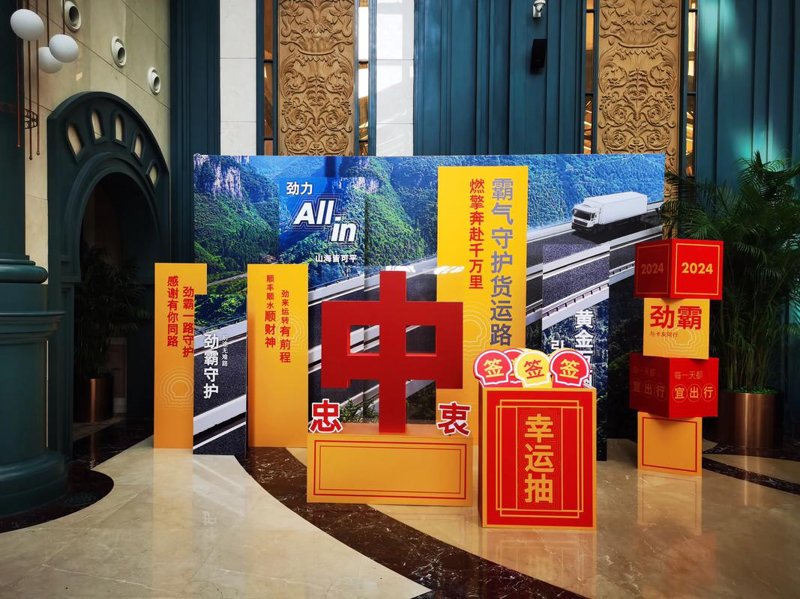 广告设计制作的创新与融合