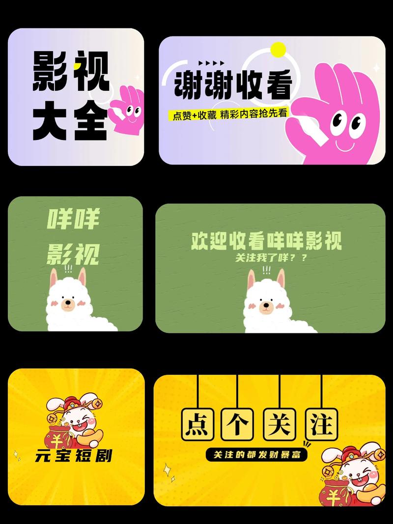 广告设计制作：打造独特的视觉语言