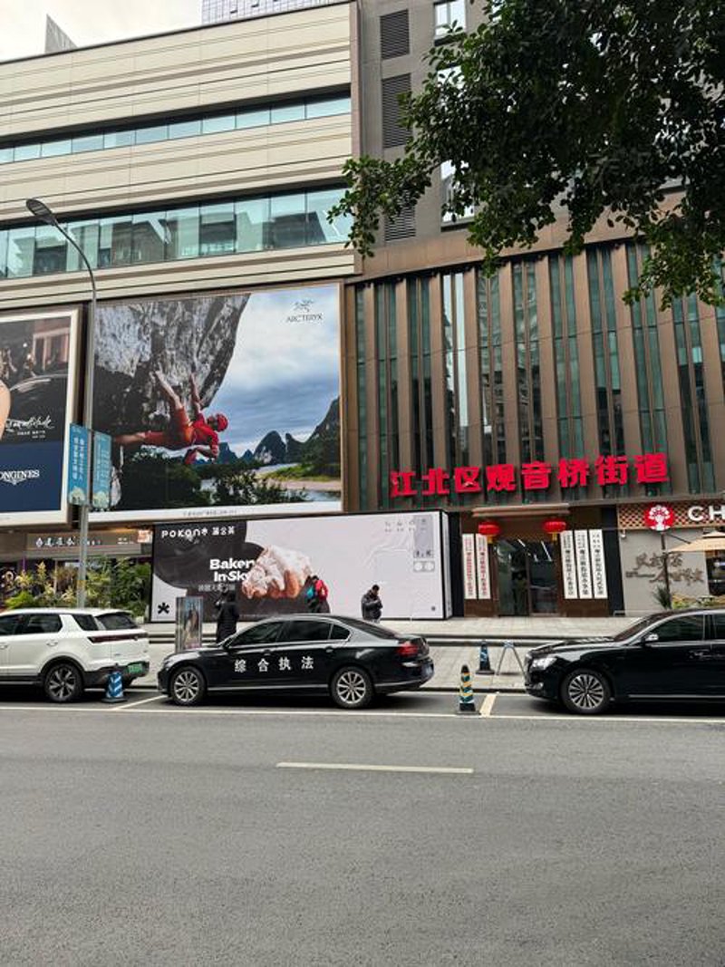 企业形象如何在现代商业竞争中脱颖而出
