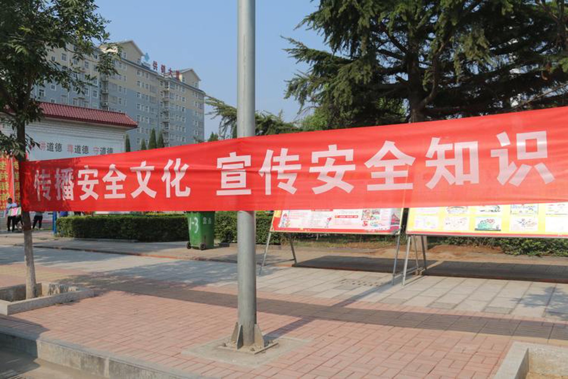 骑路仕文化传媒