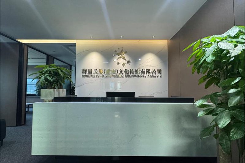 活动策划执行：打造难忘体验的艺术