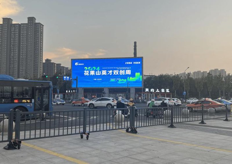 重庆文化传媒行业的最新发展