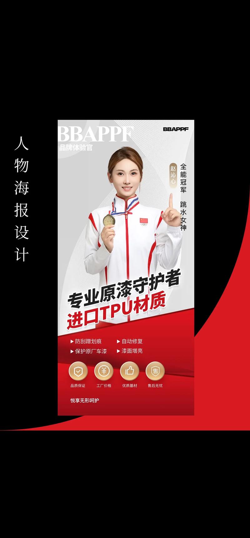 影视广告的魅力：宣传片拍摄引领营销风潮