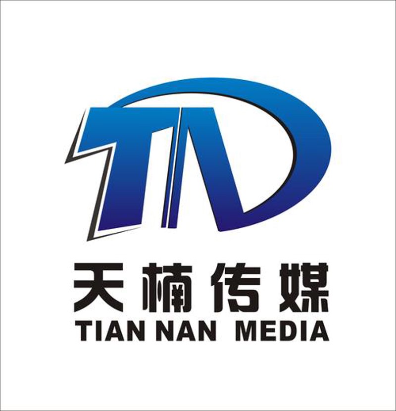 文化之都:重庆文化传媒行业的蓬勃发展